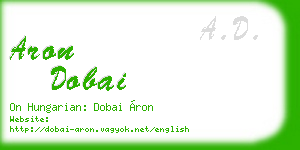 aron dobai business card
